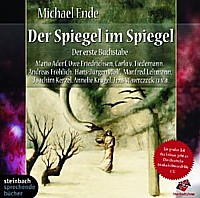Michael Ende: Der Spiegel im Spiegel - Der erste Buchstabe